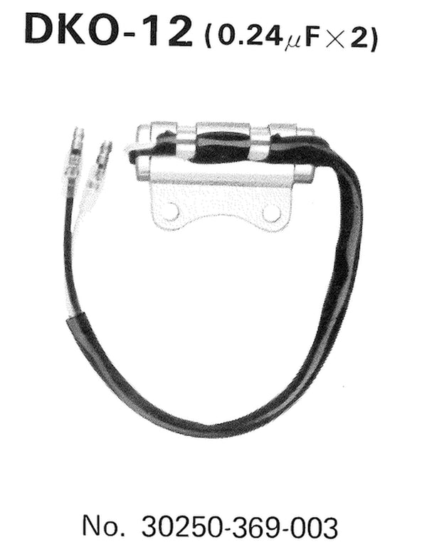 Tourmax-condensor Honda DKO-12