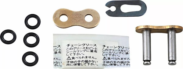 Eiken conlink ek530srx2 gg c 530Srx2-skj/g