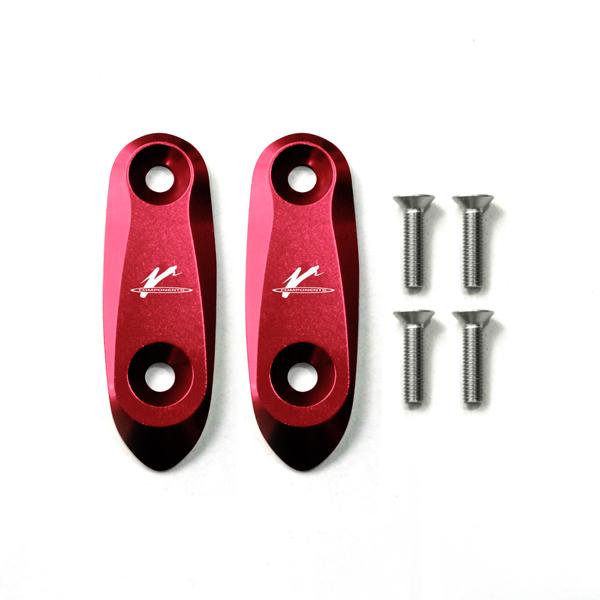 Mirror Cover GSX600/750/1000R 06-15/GSX1300R 08-15 Rood